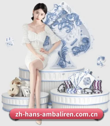 巴黎人科技 APP